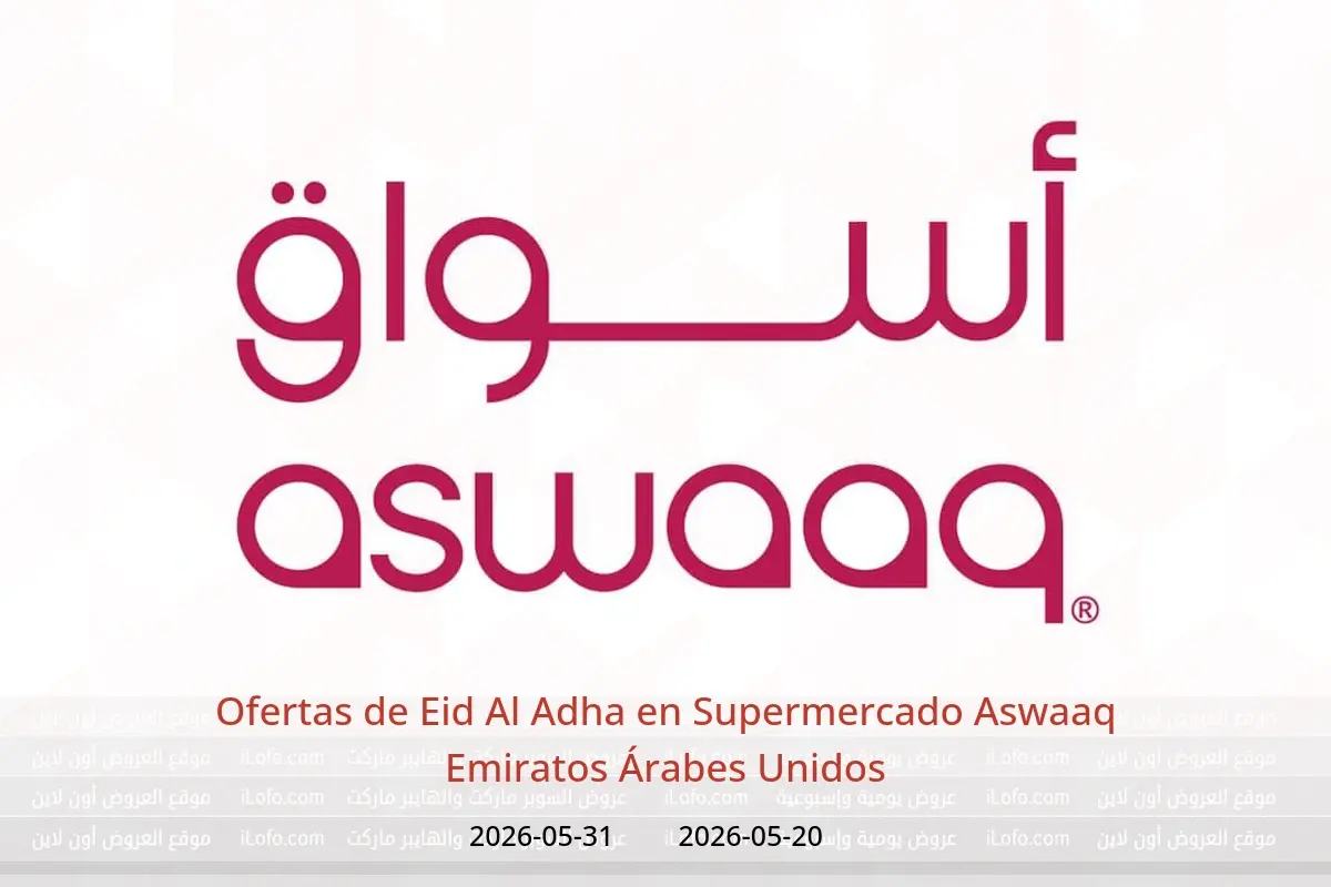 Ofertas de Supermercado Aswaaq Emiratos Árabes Unidos de 20 a 31 mayo 2026 Ofertas de Eid Al Adha - Supermercado Aswaaq - Emiratos Árabes Unidos - 20 mayo 2026 – 31 mayo 2026 - Página 1