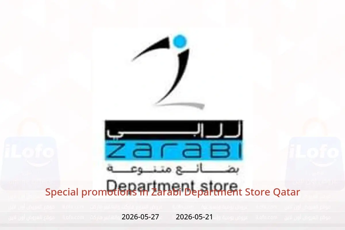 Zarabi Department Store Qatar offers from 21 to 27 May 2026 Special promotions - Zarabi Department Store - Qatar - 21 May 2026 – 27 May 2026 - Page 1