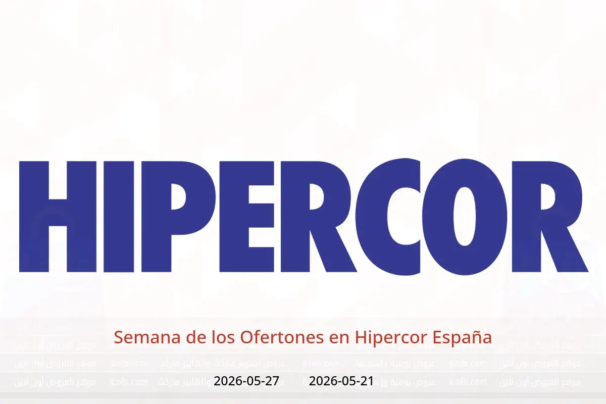 Ofertas de Hipercor España de 21 a 27 mayo 2026 Semana de los Ofertones - Hipercor - España - 21 mayo 2026 – 27 mayo 2026 - Página 1