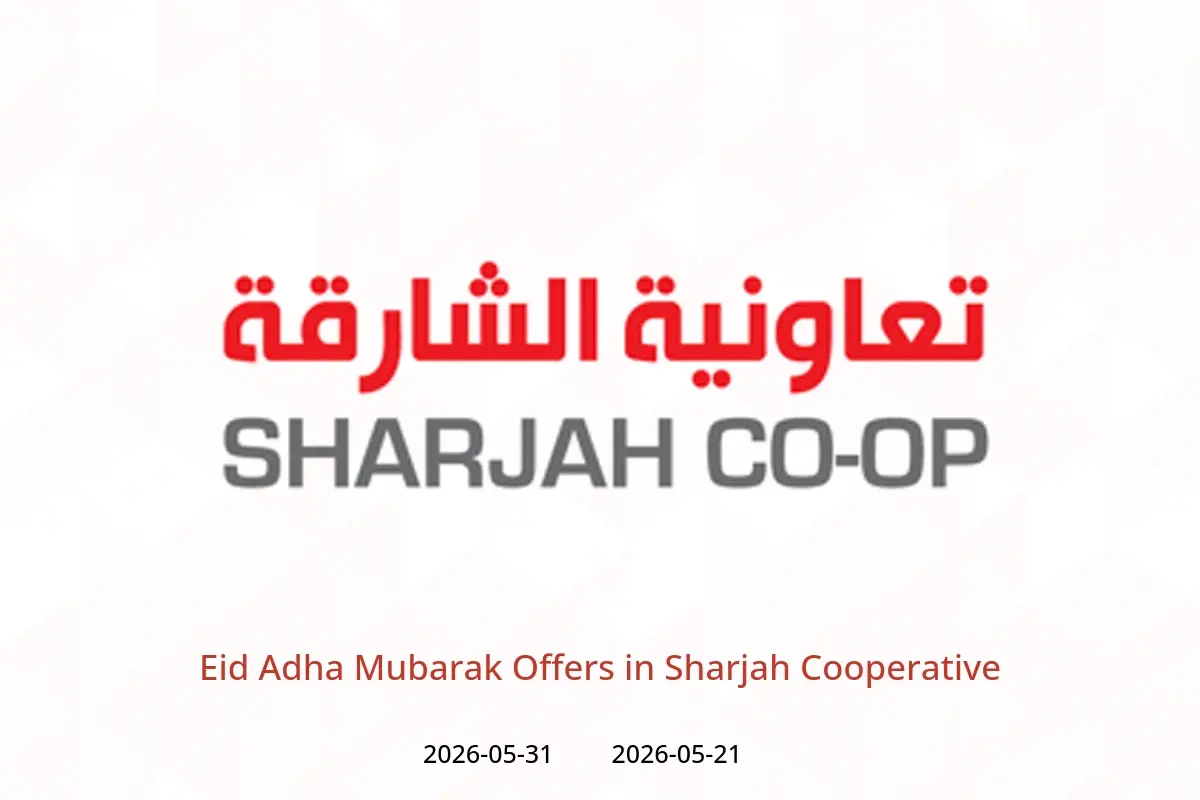 Sharjah Cooperative offers from 21 to 31 May 2026 Eid Adha Mubarak Offers - Sharjah Cooperative - UAE - 21 May 2026 – 31 May 2026 - Page 1