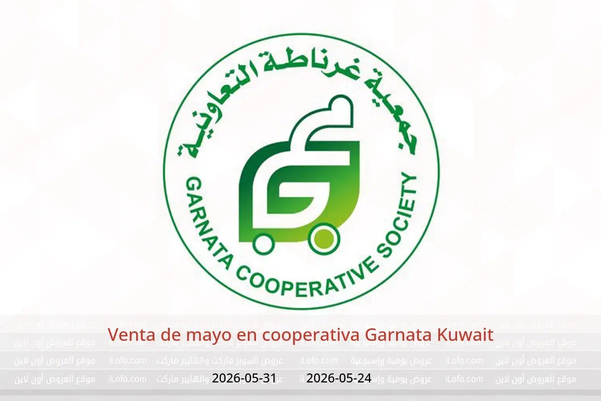 Ofertas de cooperativa Garnata Kuwait de 24 a 31 mayo 2026 Venta de mayo - cooperativa Garnata - Kuwait - 24 mayo 2026 – 31 mayo 2026 - Página 1