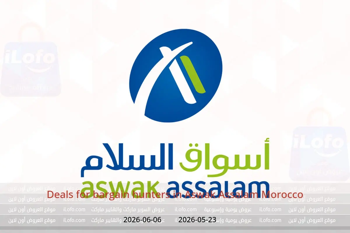 Aswak Assalam Morocco offers from 23 May to 6 June 2026 Deals for bargain hunters - Aswak Assalam - Morocco - 23 May 2026 – 6 June 2026 - Page 1