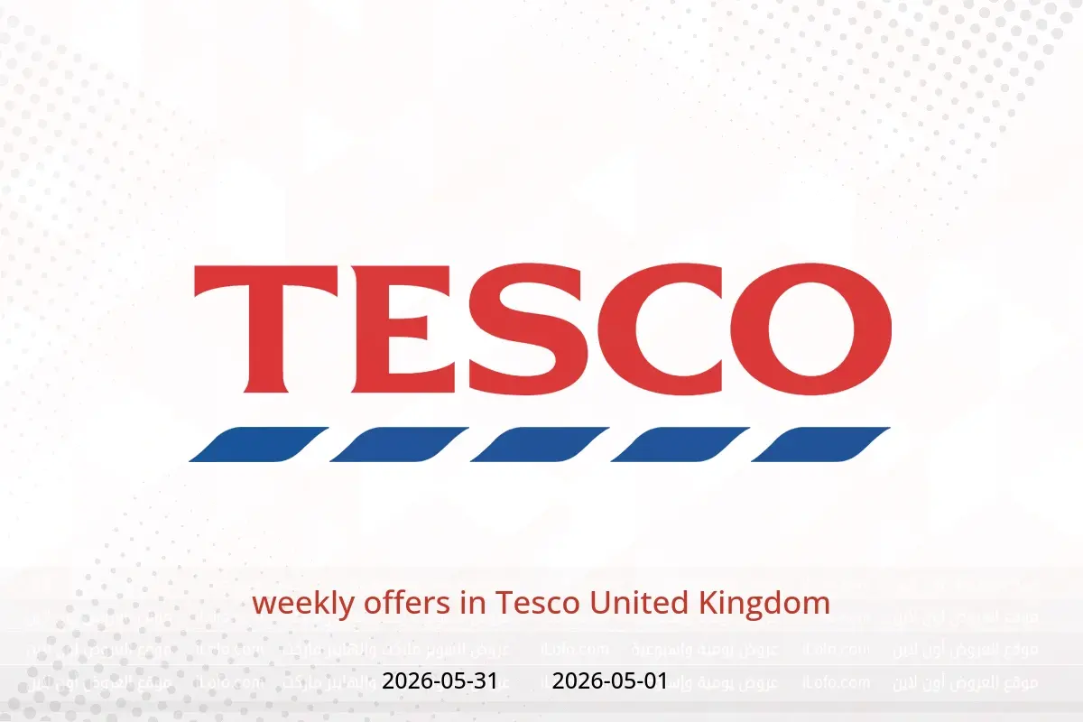Tesco United Kingdom offers from 1 to 31 May 2026 weekly offers - Tesco - United Kingdom - 1 May 2026 – 31 May 2026 - Page 1