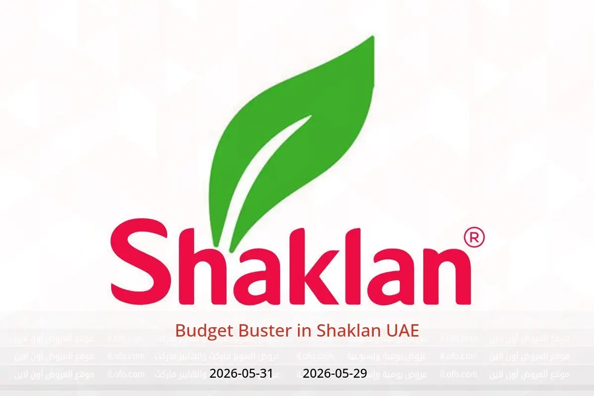 Shaklan UAE offers from 29 to 31 May 2026 Budget Buster - Shaklan - UAE - 29 May 2026 – 31 May 2026 - Page 1