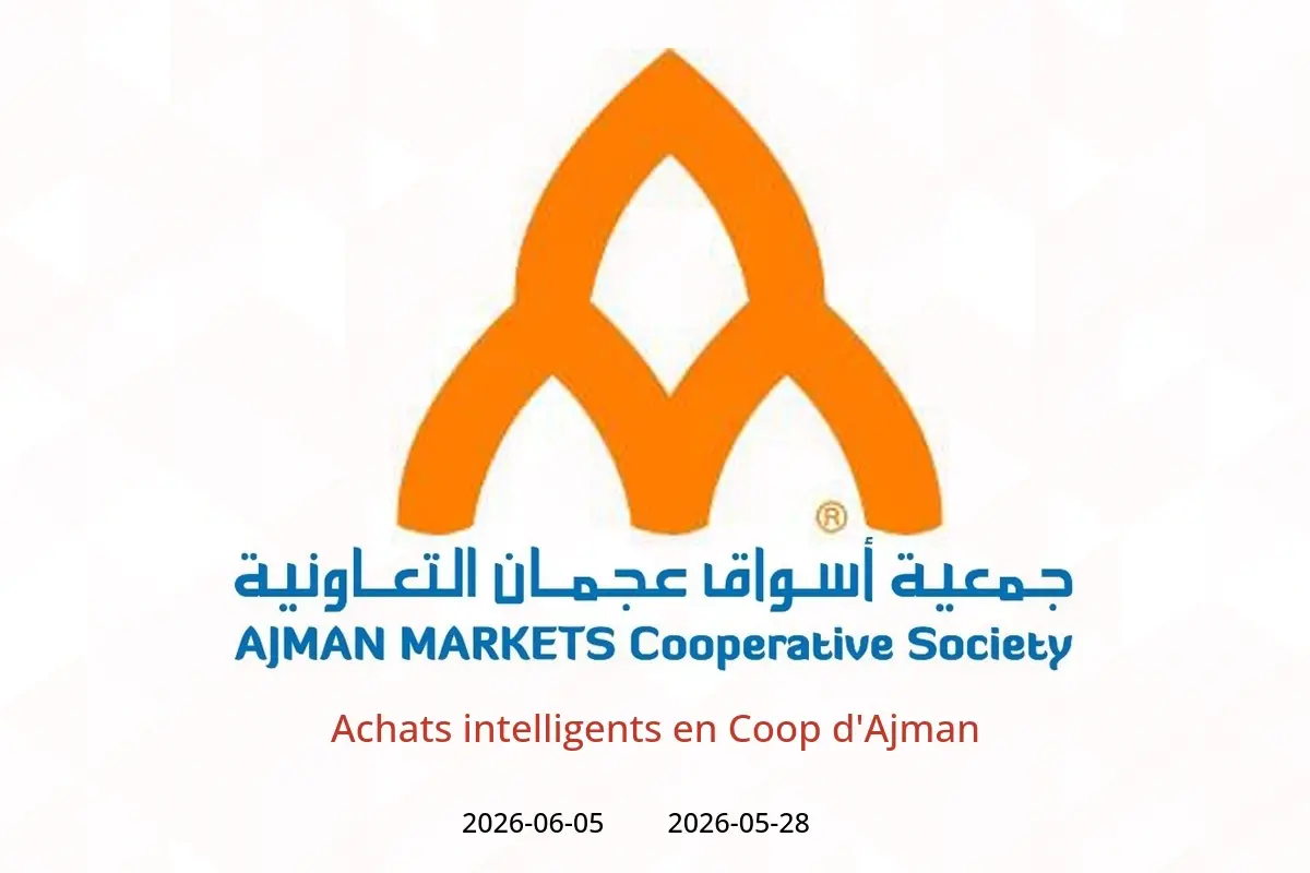 Offres Coop d'Ajman de 28 mai à 5 juin 2026 Achats intelligents - Coop d'Ajman - Émirats arabes unis - 28 mai 2026 – 5 juin 2026 - Page 1