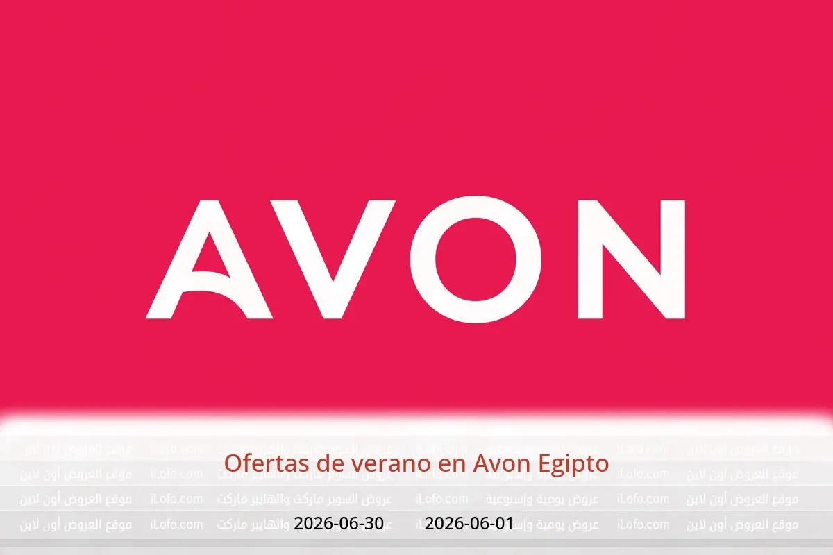 Ofertas de Avon Egipto de 1 a 30 junio 2026 Ofertas de verano - Avon - Egipto - 1 junio 2026 – 30 junio 2026 - Página 1