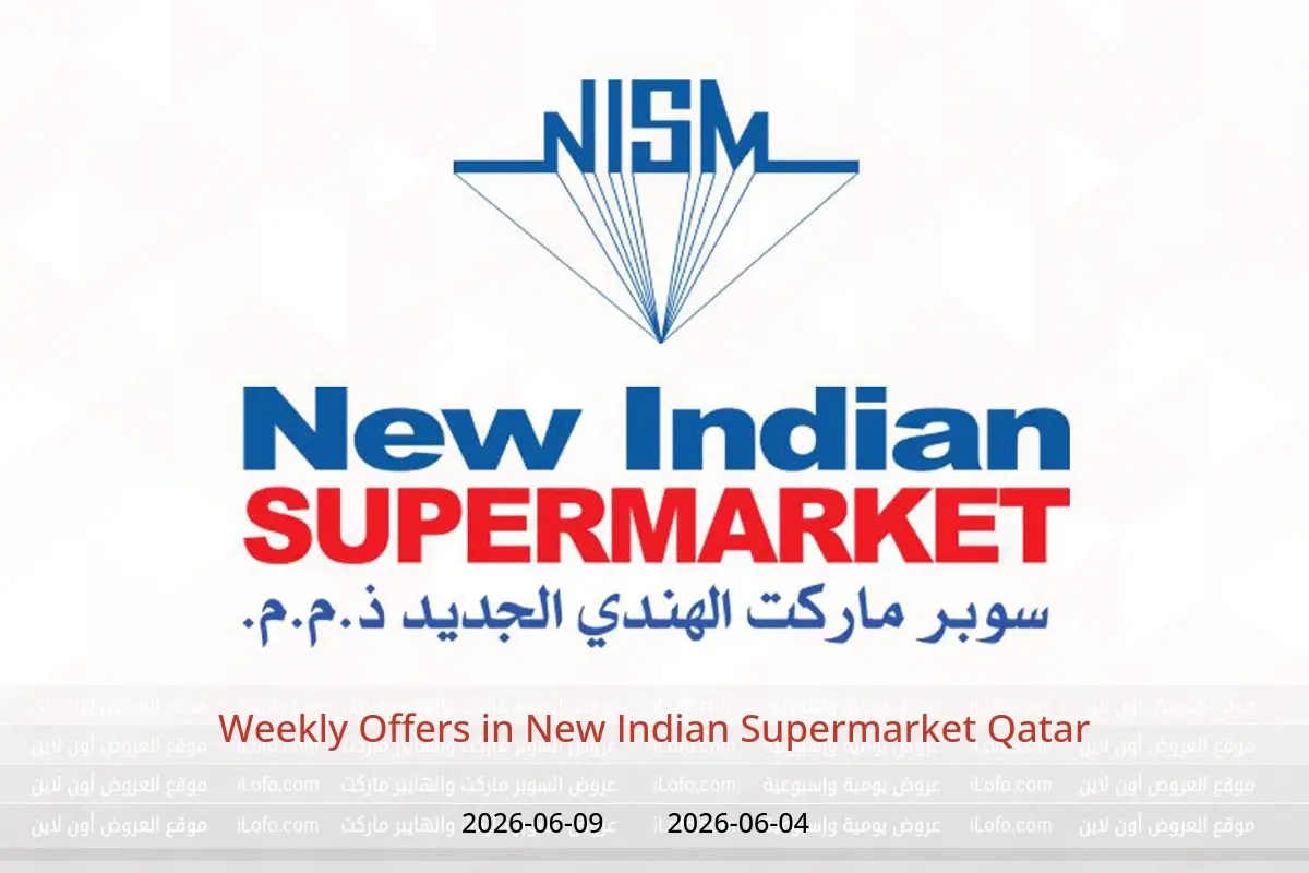 New Indian Supermarket Qatar offers from 4 to 9 June 2026 Weekly Offers - New Indian Supermarket - Qatar - 4 June 2026 – 9 June 2026 - Page 1