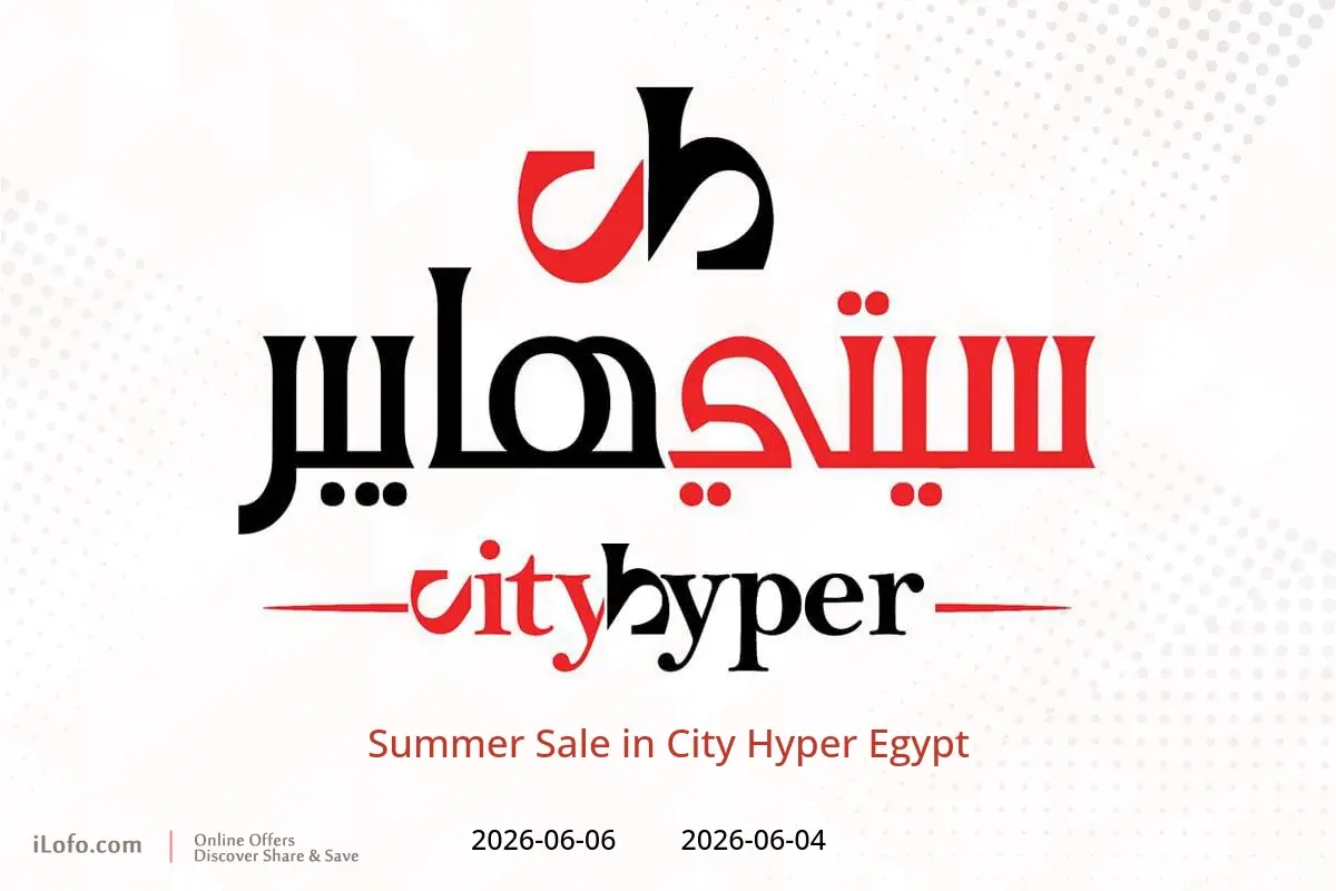 City Hyper Egypt offers from 4 to 6 June 2026 Summer Sale - City Hyper - Egypt - 4 June 2026 – 6 June 2026 - Page 1