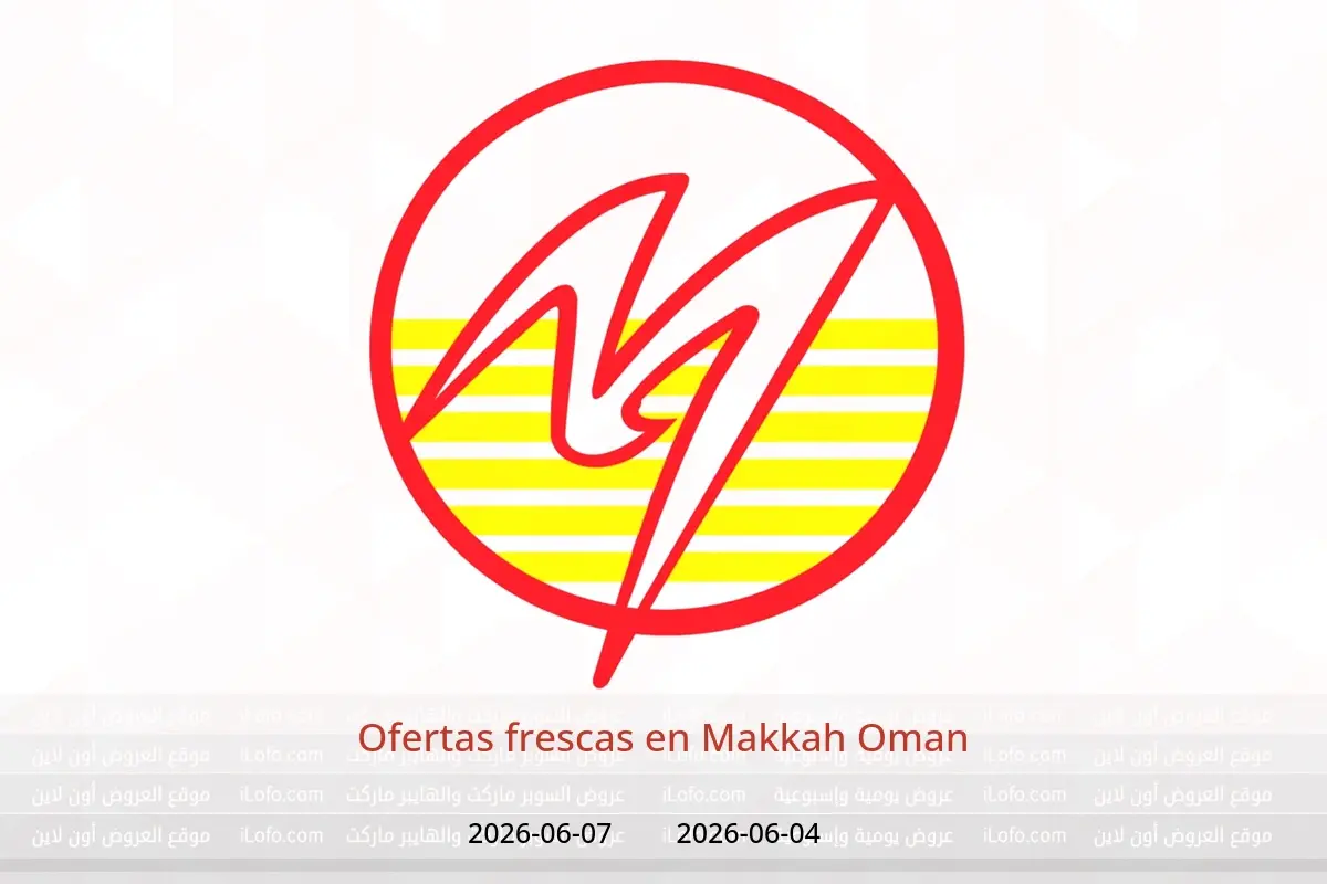 Ofertas de Makkah Oman de 4 a 7 junio 2026 Ofertas frescas - Makkah - Oman - 4 junio 2026 – 7 junio 2026 - Página 1