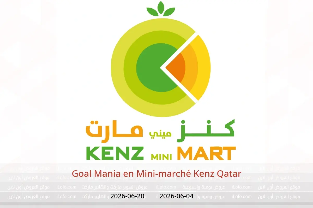 Offres Mini-marché Kenz Qatar de 4 à 20 juin 2026 Goal Mania - Mini-marché Kenz - Qatar - 4 juin 2026 – 20 juin 2026 - Page 1