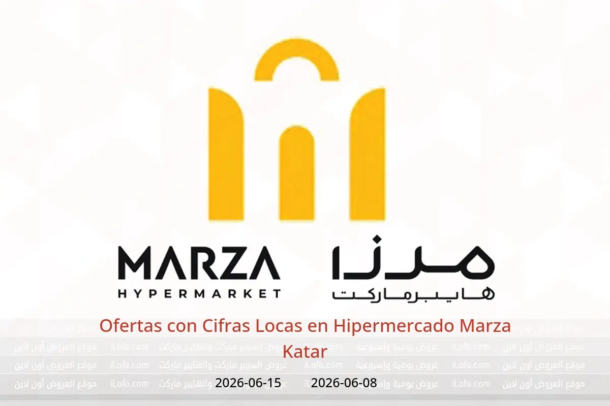 Ofertas de Hipermercado Marza Katar de 8 a 15 junio 2026 Ofertas con Cifras Locas - Hipermercado Marza - Katar - 8 junio 2026 – 15 junio 2026 - Página 1