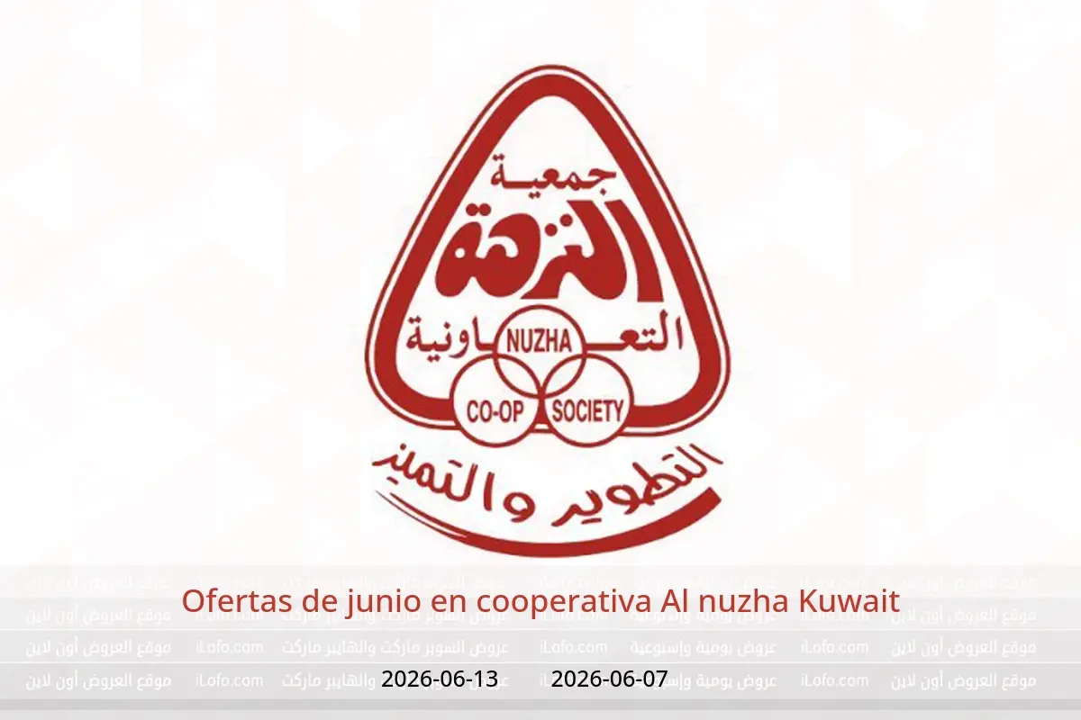 Ofertas de cooperativa Al nuzha Kuwait de 7 a 13 junio 2026 Ofertas de junio - cooperativa Al nuzha - Kuwait - 7 junio 2026 – 13 junio 2026 - Página 1