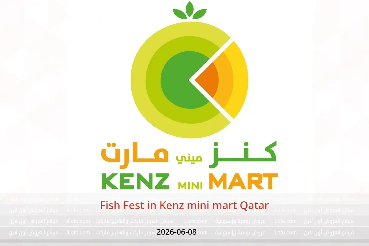 Kenz mini mart Qatar offers Monday 8 June 2026 Fish Fest - Kenz mini mart - Qatar - 8 June 2026 – 8 June 2026 - Page 1