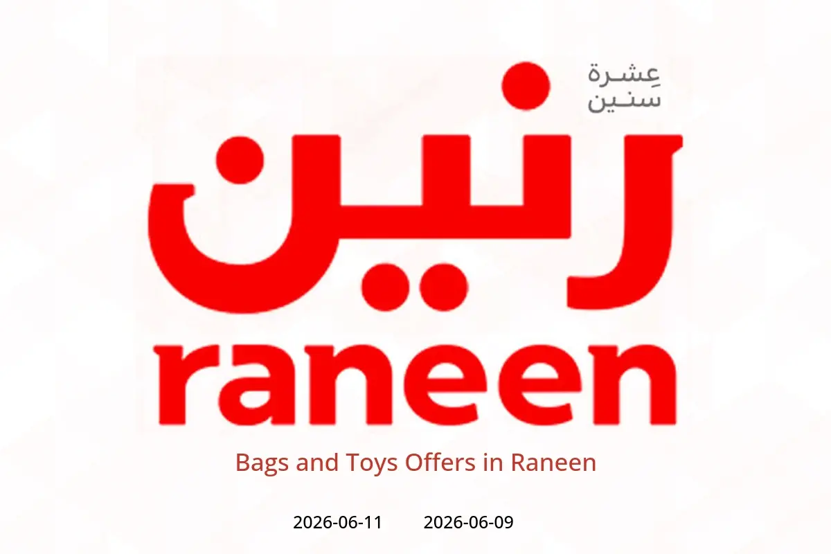 Raneen offers from 9 to 11 June 2026 Bags and Toys Offers - Raneen - Egypt - 9 June 2026 – 11 June 2026 - Page 1