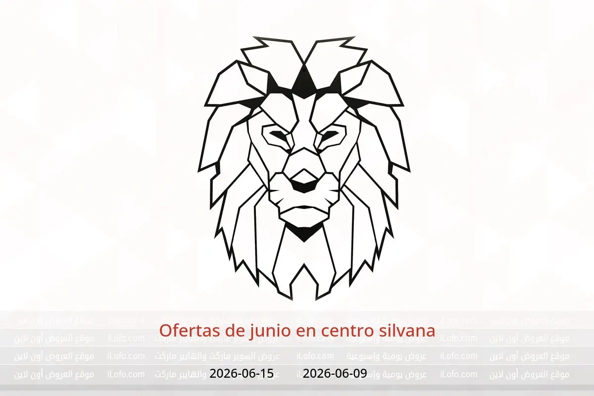 Ofertas de centro silvana de 9 a 15 junio 2026 Ofertas de junio - centro silvana - Egipto - 9 junio 2026 – 15 junio 2026 - Página 1