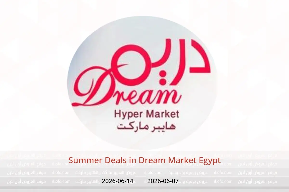 Dream Market Egypt offers from 7 to 14 June 2026 Summer Deals - Dream Market - Egypt - 7 June 2026 – 14 June 2026 - Page 1