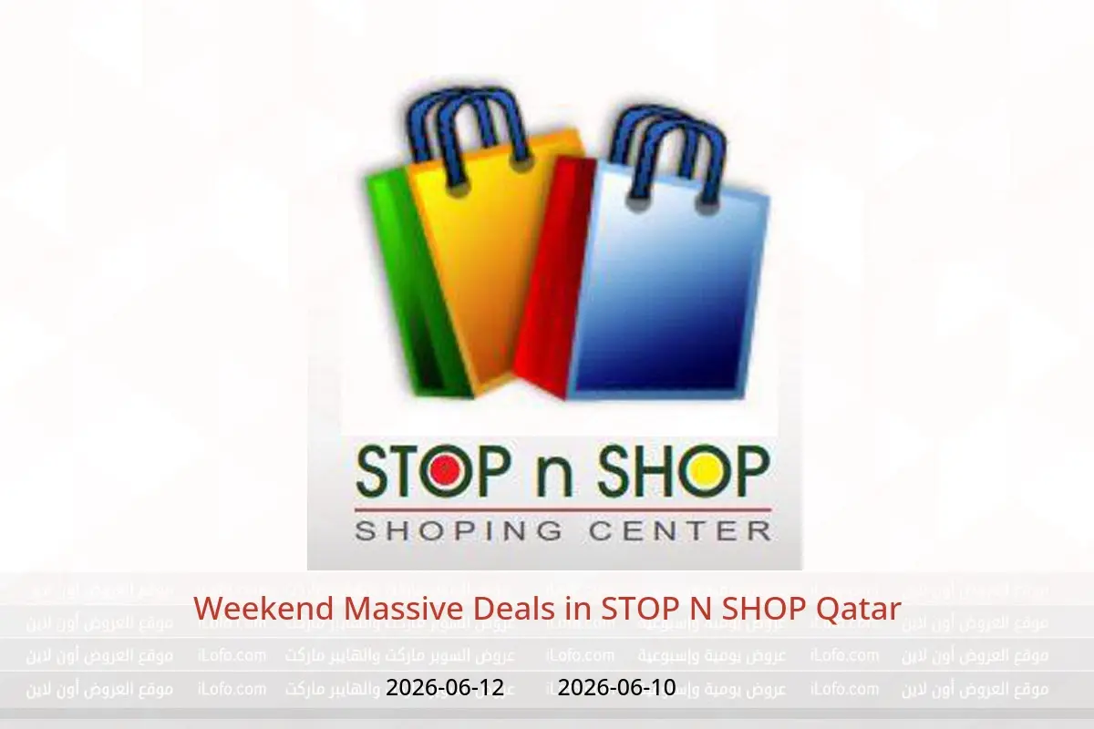 STOP N SHOP Qatar offers from 10 to 12 June 2026 Weekend Massive Deals - STOP N SHOP - Qatar - 10 June 2026 – 12 June 2026 - Page 1