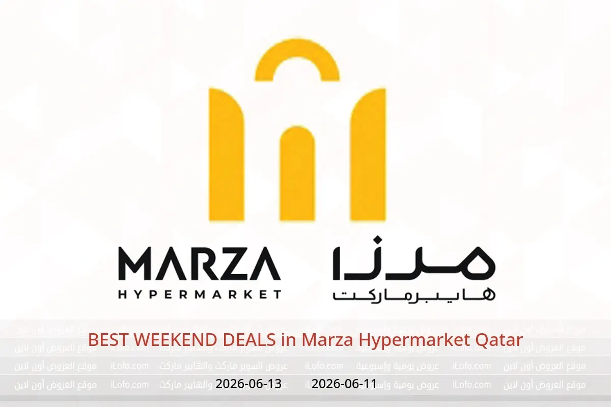 Marza Hypermarket Qatar offers from 11 to 13 June 2026 BEST WEEKEND DEALS - Marza Hypermarket - Qatar - 11 June 2026 – 13 June 2026 - Page 1