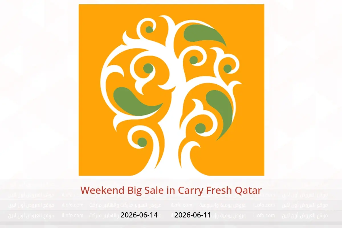 Carry Fresh Qatar offers from 11 to 14 June 2026 Weekend Big Sale - Carry Fresh - Qatar - 11 June 2026 – 14 June 2026 - Page 1
