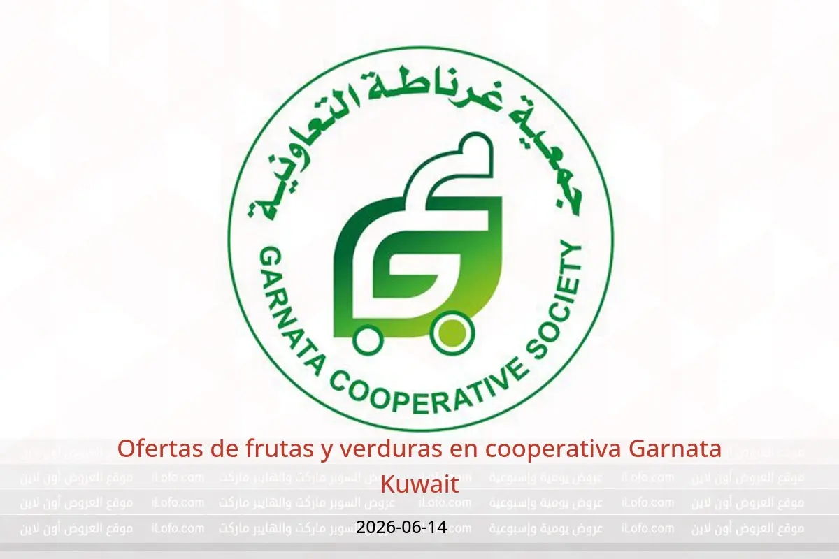 Ofertas de cooperativa Garnata Kuwait domingo 14 junio 2026 Ofertas de frutas y verduras - cooperativa Garnata - Kuwait - 14 junio 2026 – 14 junio 2026 - Página 1