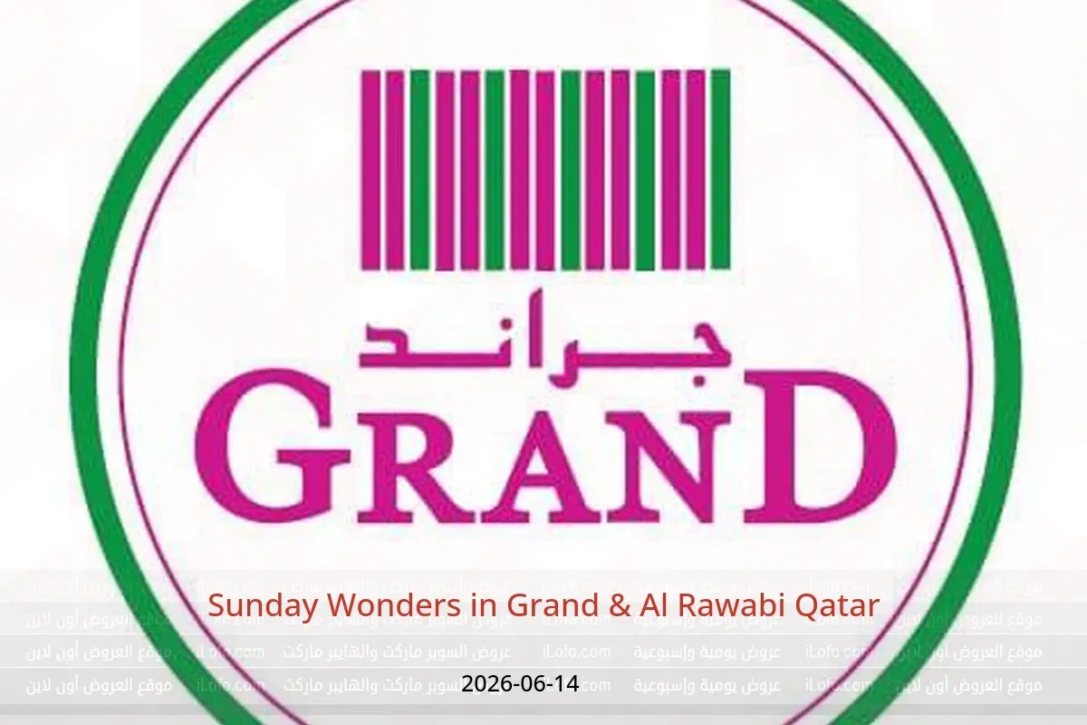 Grand & Al Rawabi Qatar offers Sunday 14 June 2026 Sunday Wonders - Grand & Al Rawabi - Qatar - 14 June 2026 – 14 June 2026 - Page 1