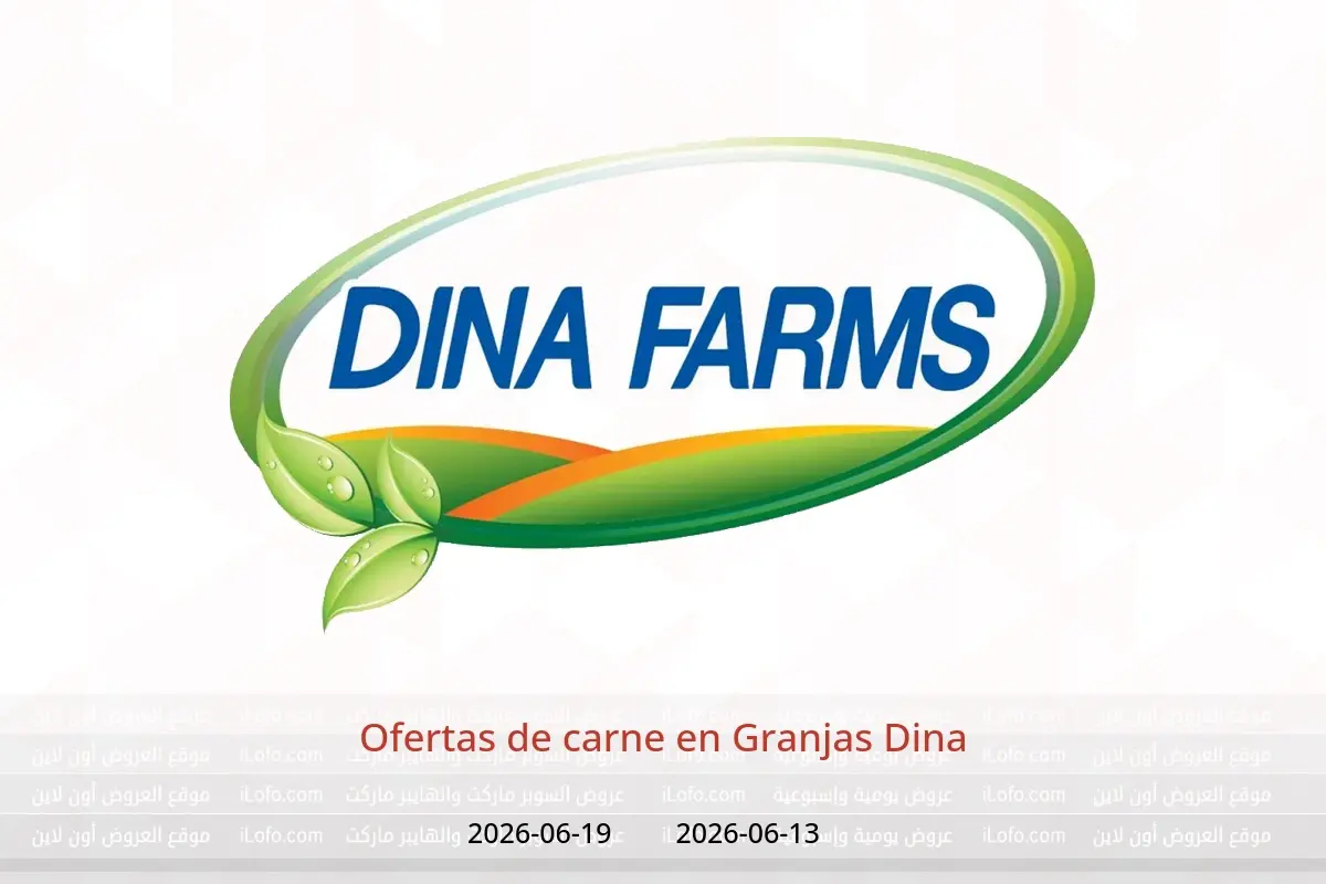 Ofertas de Granjas Dina de 13 a 19 junio 2026 Ofertas de carne - Granjas Dina - Egipto - 13 junio 2026 – 19 junio 2026 - Página 1