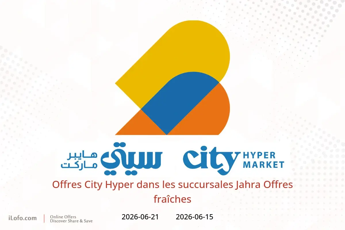 Offres City Hyper Jahra de 15 à 21 juin 2026 Offres fraîches - City Hyper - Koweït - 15 juin 2026 – 21 juin 2026 - Page 1