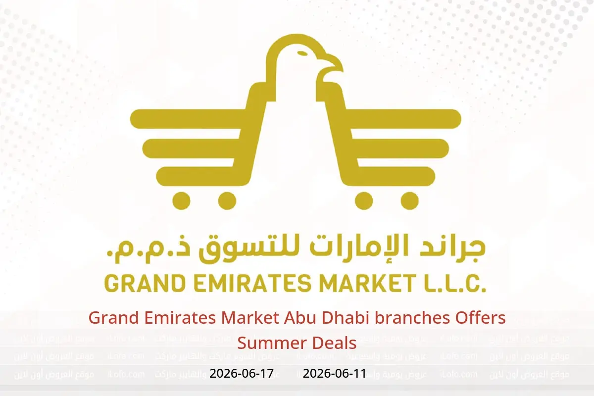 Grand Emirates Market offers in Abu Dhabi from 11 to 17 June 2026 Summer Deals - Grand Emirates Market - UAE - 11 June 2026 – 17 June 2026 - Page 1