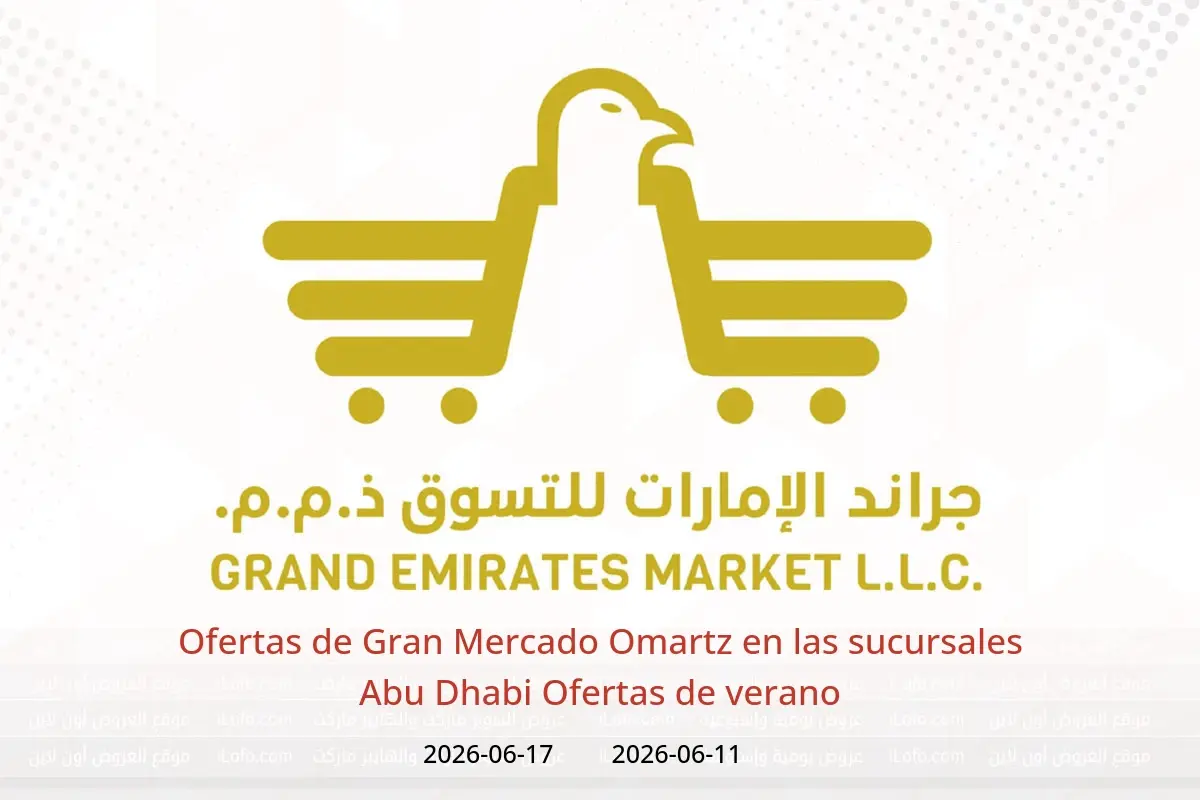 Ofertas de Gran Mercado Omartz Abu Dhabi de 11 a 17 junio 2026 Ofertas de verano - Gran Mercado Omartz - Emiratos Árabes Unidos - 11 junio 2026 – 17 junio 2026 - Página 1