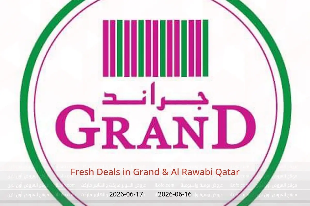 Grand & Al Rawabi Qatar offers from 16 to 17 June 2026 Fresh Deals - Grand & Al Rawabi - Qatar - 16 June 2026 – 17 June 2026 - Page 1