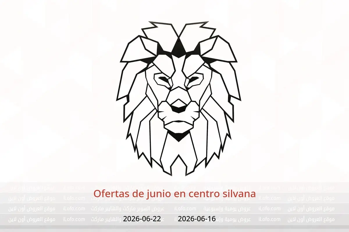 Ofertas de centro silvana de 16 a 22 junio 2026 Ofertas de junio - centro silvana - Egipto - 16 junio 2026 – 22 junio 2026 - Página 1