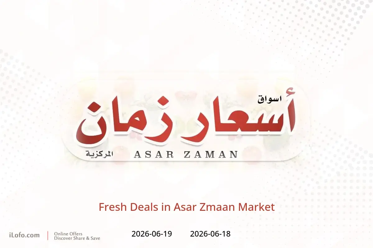 Asar Zmaan Market offers from 18 to 19 June 2026 Fresh Deals - Asar Zmaan Market - Kuwait - 18 June 2026 – 19 June 2026 - Page 1
