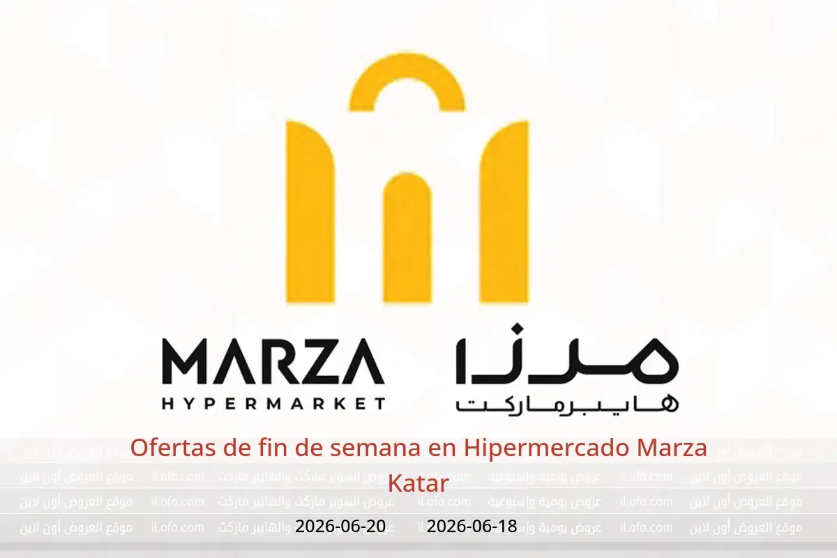 Ofertas de Hipermercado Marza Katar de 18 a 20 junio 2026 Ofertas de fin de semana - Hipermercado Marza - Katar - 18 junio 2026 – 20 junio 2026 - Página 1