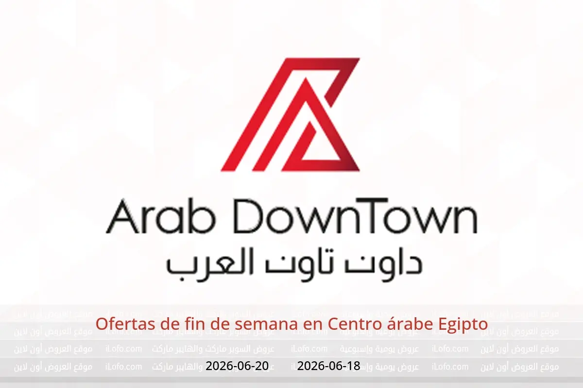 Ofertas de Centro árabe Egipto de 18 a 20 junio 2026 Ofertas de fin de semana - Centro árabe - Egipto - 18 junio 2026 – 20 junio 2026 - Página 1