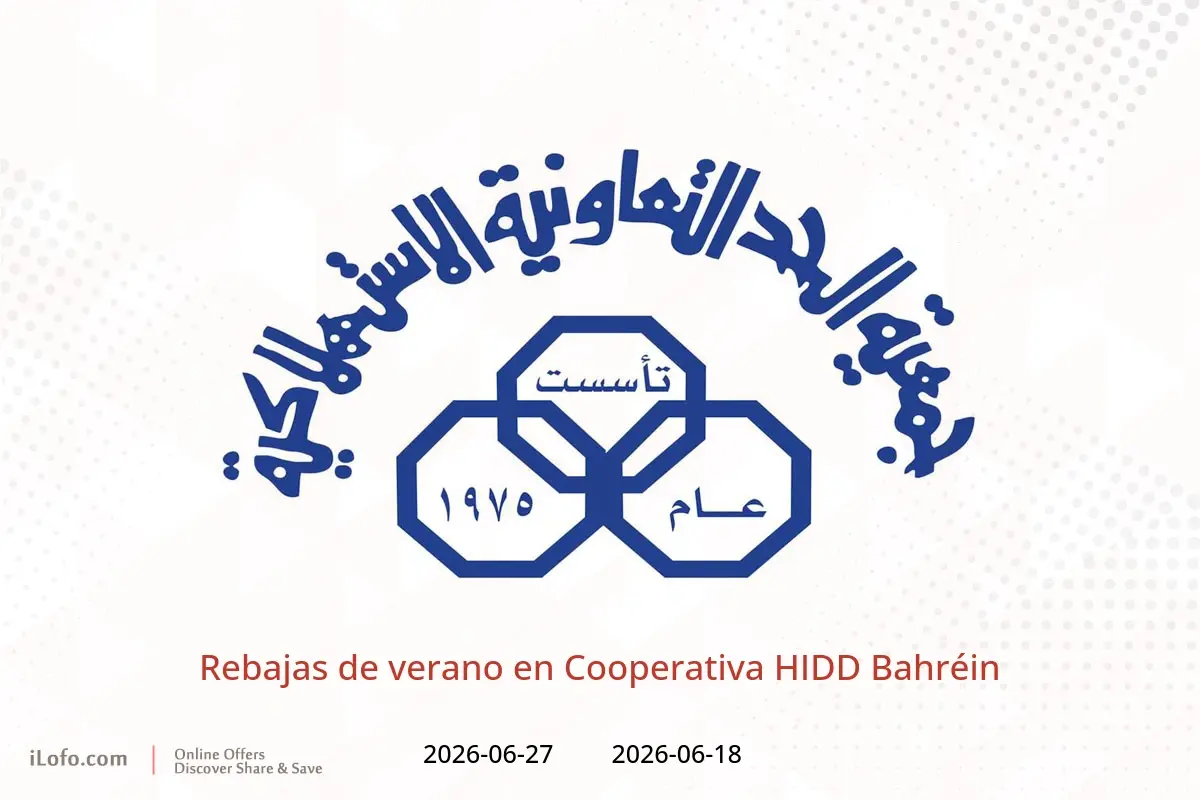 Ofertas de Cooperativa HIDD Bahréin de 18 a 27 junio 2026 Rebajas de verano - Cooperativa HIDD - Bahréin - 18 junio 2026 – 27 junio 2026 - Página 1