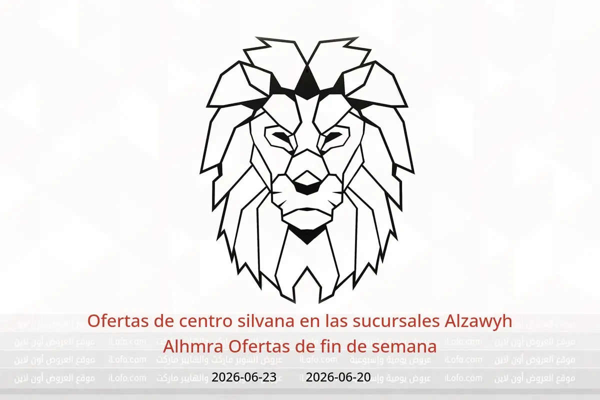 Ofertas de centro silvana Alzawyh Alhmra de 20 a 23 junio 2026 Ofertas de fin de semana - centro silvana - Egipto - 20 junio 2026 – 23 junio 2026 - Página 1