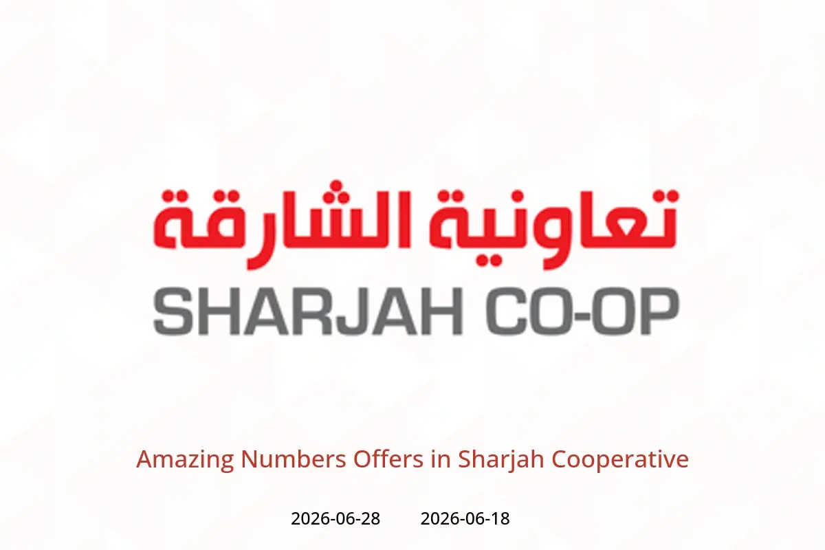 Sharjah Cooperative offers from 18 to 28 June 2026 Amazing Numbers Offers - Sharjah Cooperative - UAE - 18 June 2026 – 28 June 2026 - Page 1