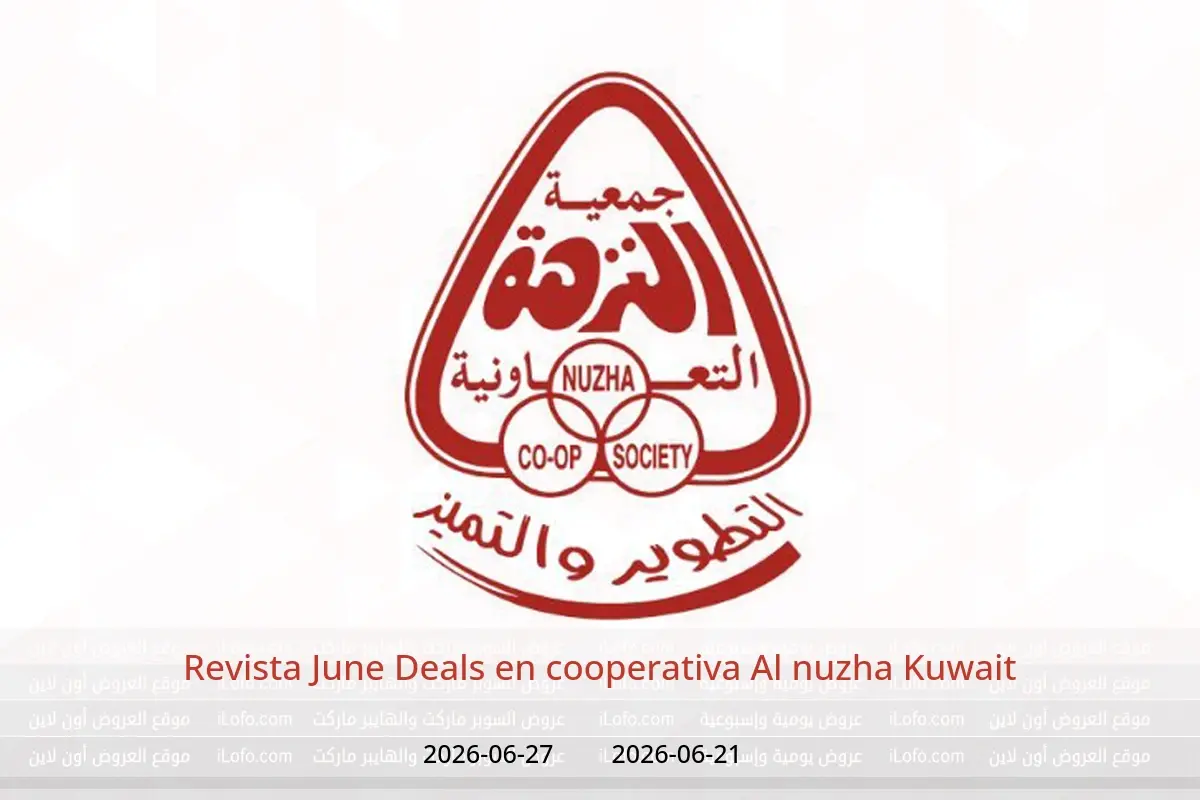 Ofertas de cooperativa Al nuzha Kuwait de 21 a 27 junio 2026 Revista June Deals - cooperativa Al nuzha - Kuwait - 21 junio 2026 – 27 junio 2026 - Página 1