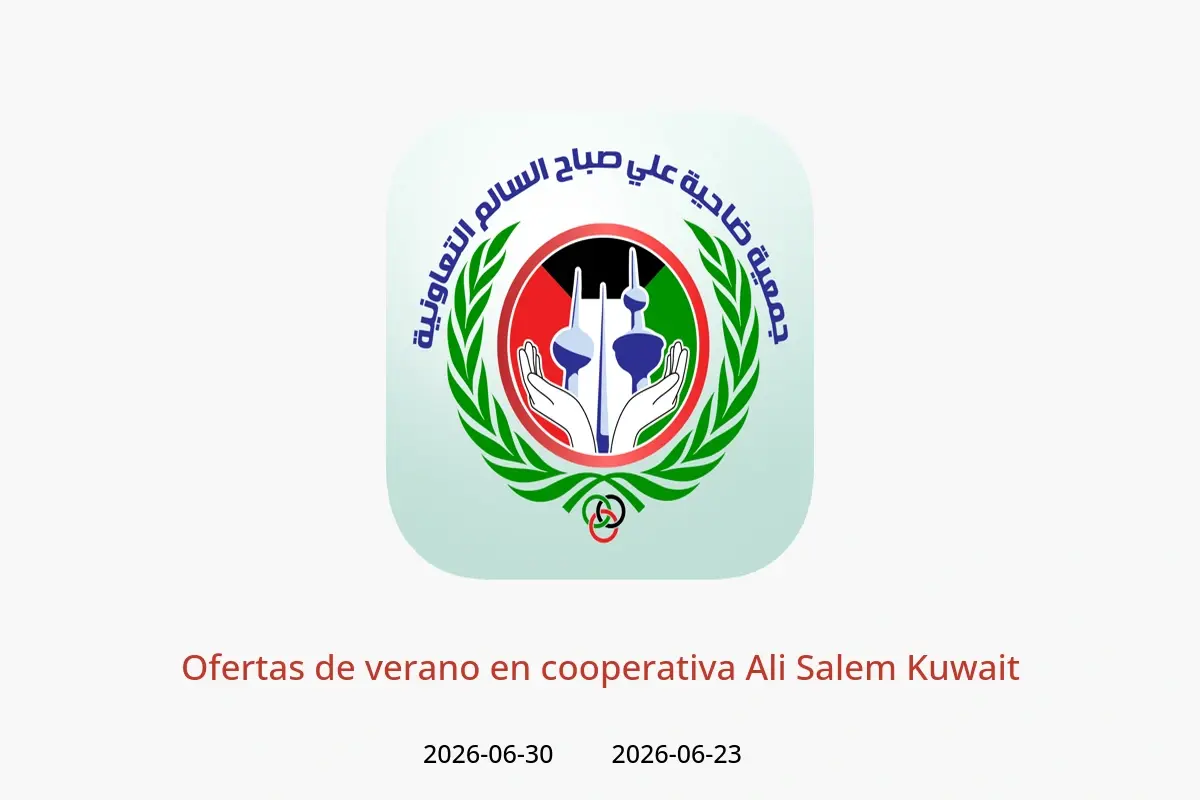 Ofertas de cooperativa Ali Salem Kuwait de 23 a 30 junio 2026 Ofertas de verano - cooperativa Ali Salem - Kuwait - 23 junio 2026 – 30 junio 2026 - Página 1