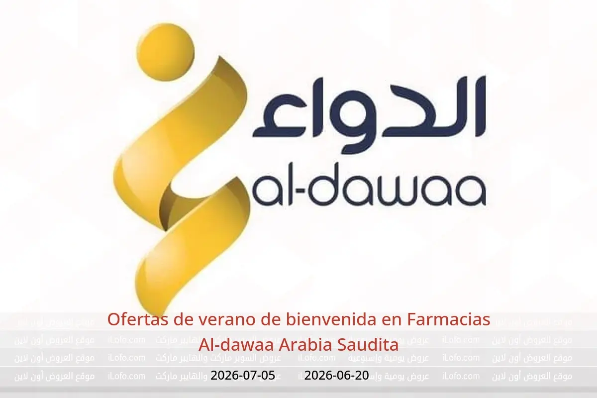 Ofertas de Farmacias Al-dawaa Arabia Saudita de 4 a 19 Muharram 1448 AH (20 junio – 5 julio 2026) Ofertas de verano de bienvenida - Farmacias Al-dawaa - Arabia Saudita - 20 junio 2026 – 5 julio 2026 - Página 1