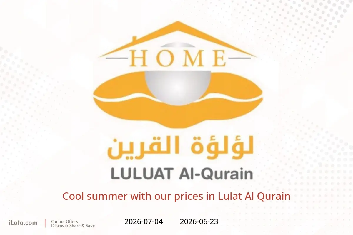Lulat Al Qurain offers from 23 June to 4 July 2026 Cool summer with our prices - Lulat Al Qurain - Kuwait - 23 June 2026 – 4 July 2026 - Page 1