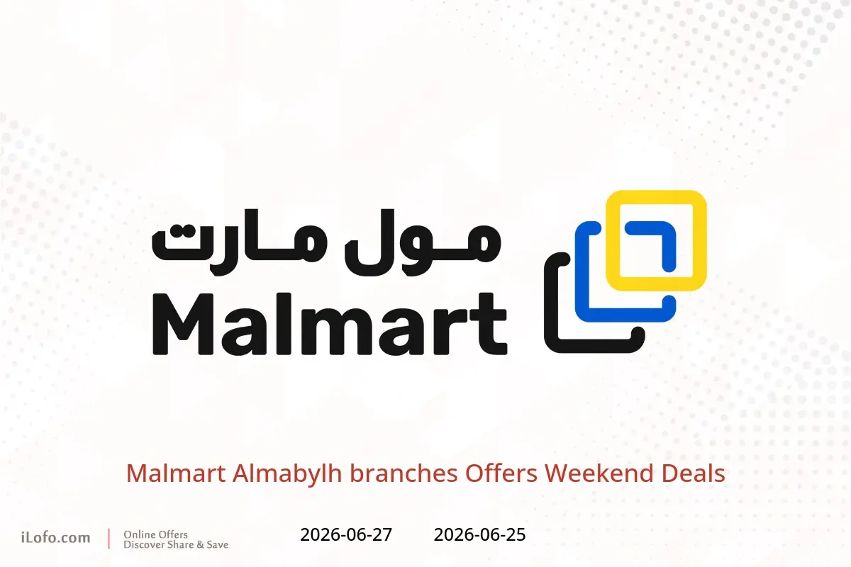 Malmart offers in Almabylh from 25 to 27 June 2026 Weekend Deals - Malmart - Oman - 25 June 2026 – 27 June 2026 - Page 1