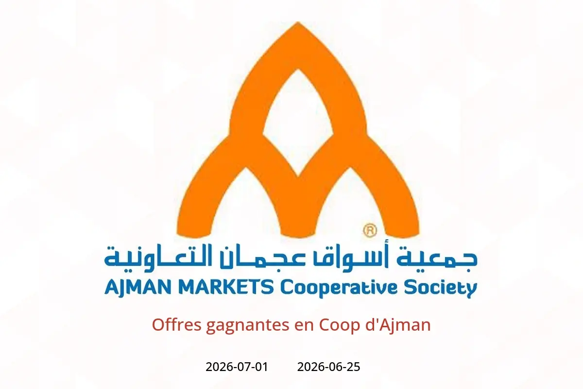 Offres Coop d'Ajman de 25 juin à 1 juillet 2026 Offres gagnantes - Coop d'Ajman - Émirats arabes unis - 25 juin 2026 – 1 juillet 2026 - Page 1