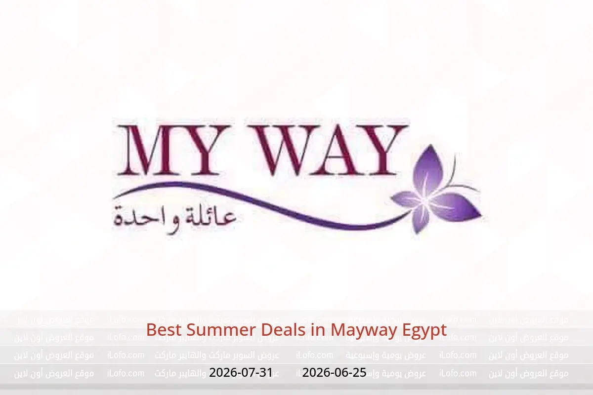Mayway Egypt offers from 25 June to 31 July 2026 Best Summer Deals - Mayway - Egypt - 25 June 2026 – 31 July 2026 - Page 1