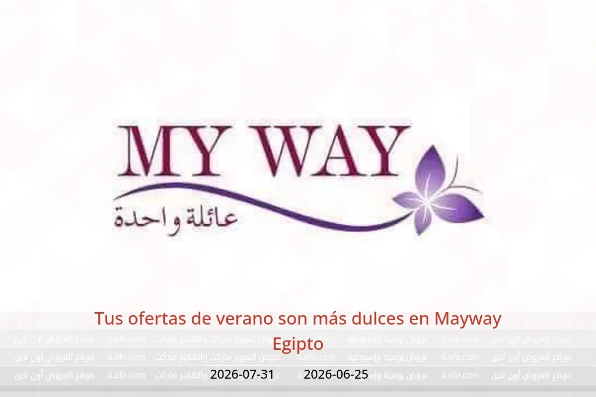 Ofertas de Mayway Egipto de 25 junio a 31 julio 2026 Tus ofertas de verano son más dulces - Mayway - Egipto - 25 junio 2026 – 31 julio 2026 - Página 1