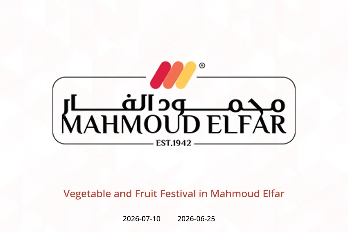 Mahmoud Elfar offers from 25 June to 10 July 2026 Vegetable and Fruit Festival - Mahmoud Elfar - Egypt - 25 June 2026 – 10 July 2026 - Page 1