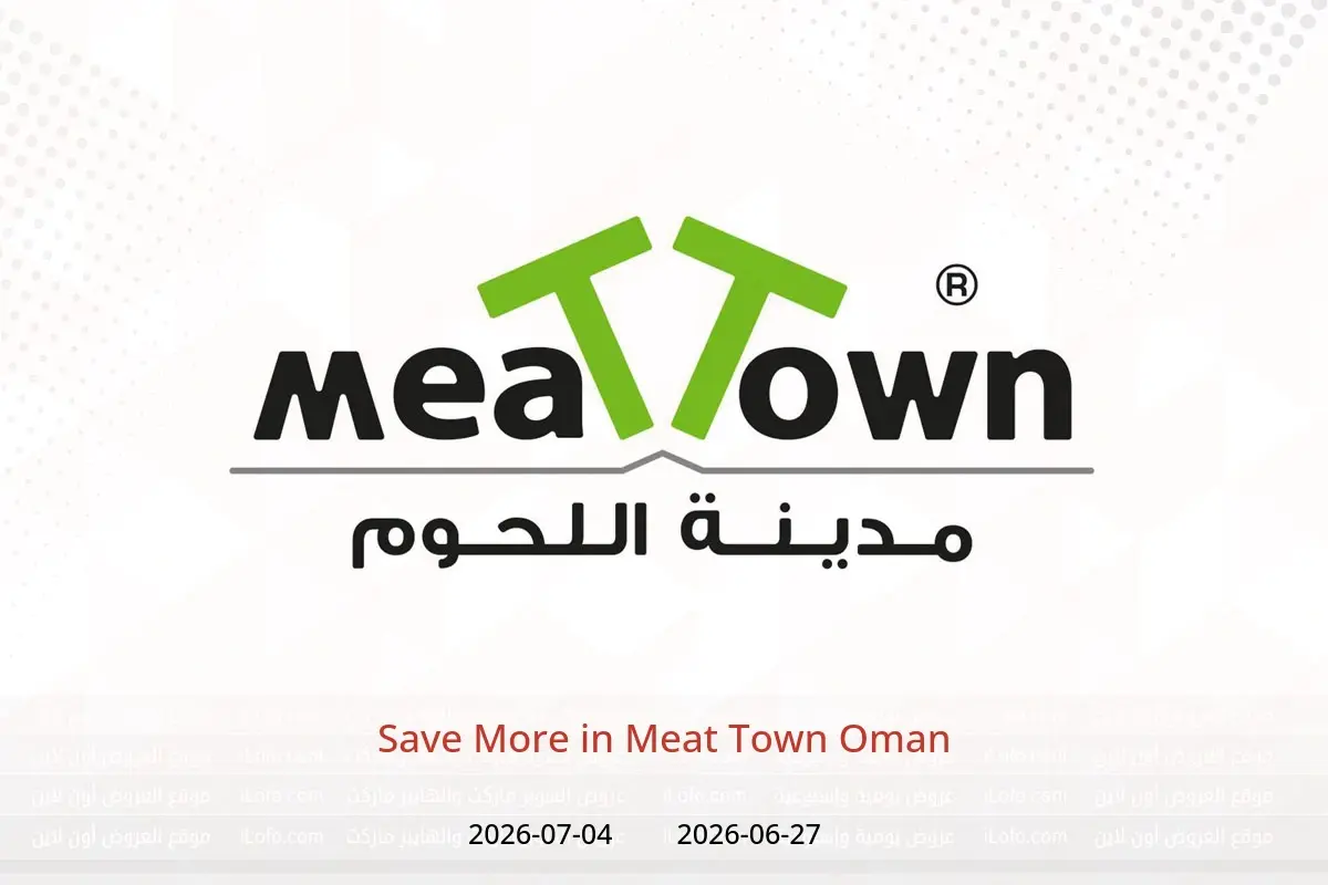 Meat Town Oman offers from 27 June to 4 July 2026 Save More - Meat Town - Oman - 27 June 2026 – 4 July 2026 - Page 1