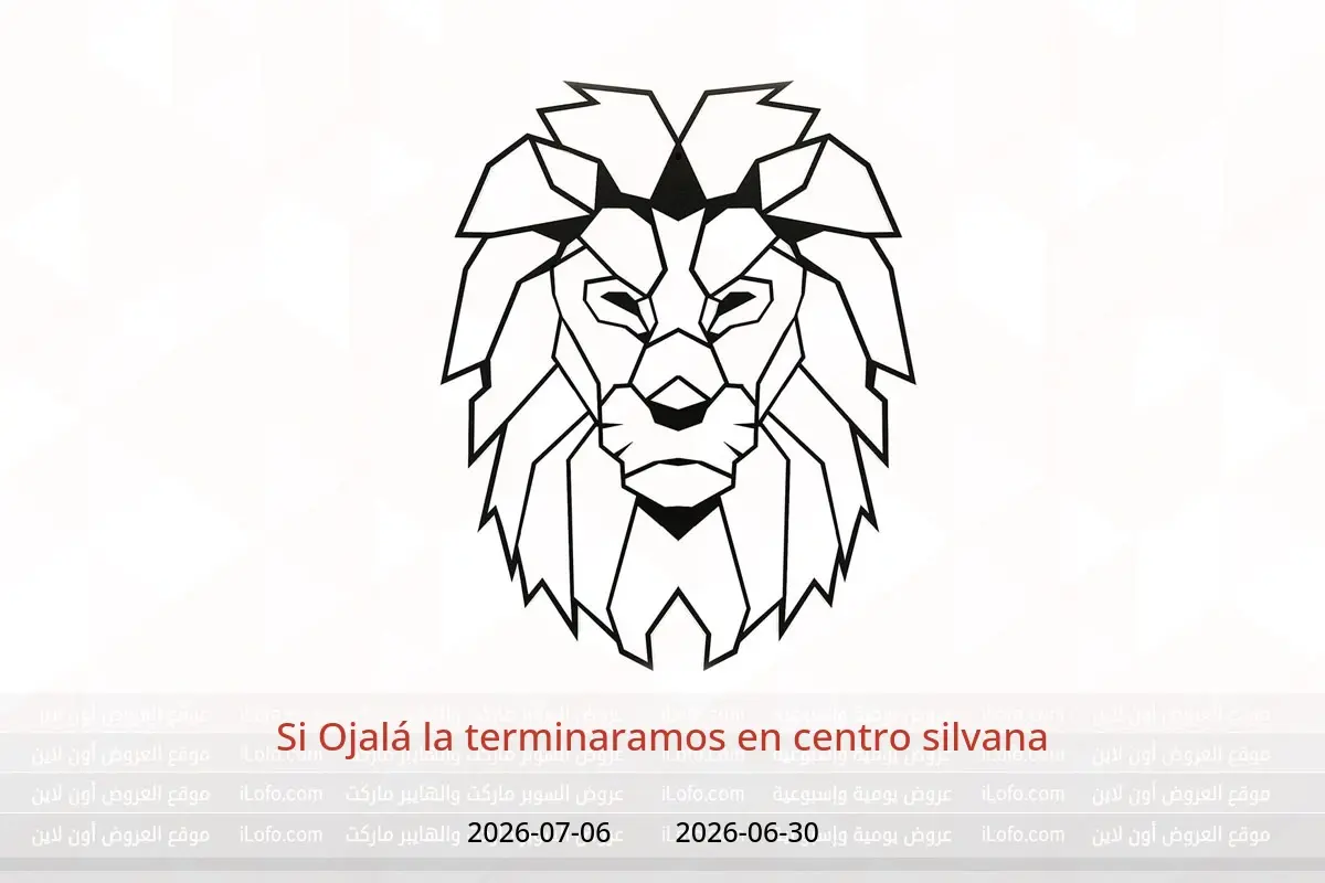 Ofertas de centro silvana de 30 junio a 6 julio 2026 Si Ojalá la terminaramos - centro silvana - Egipto - 30 junio 2026 – 6 julio 2026 - Página 1