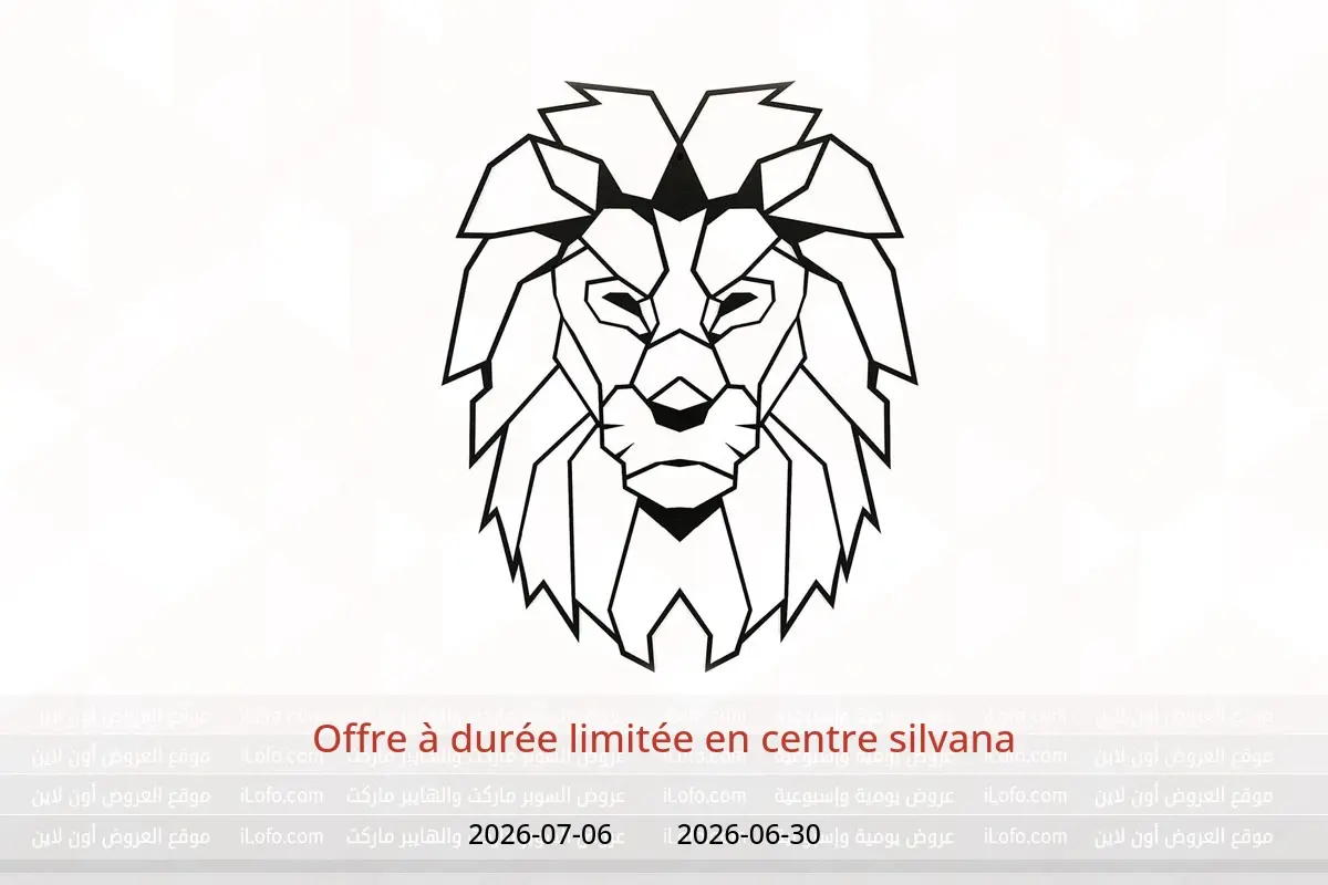 Offres centre silvana de 30 juin à 6 juillet 2026 Offre à durée limitée - centre silvana - Egypte - 30 juin 2026 – 6 juillet 2026 - Page 1