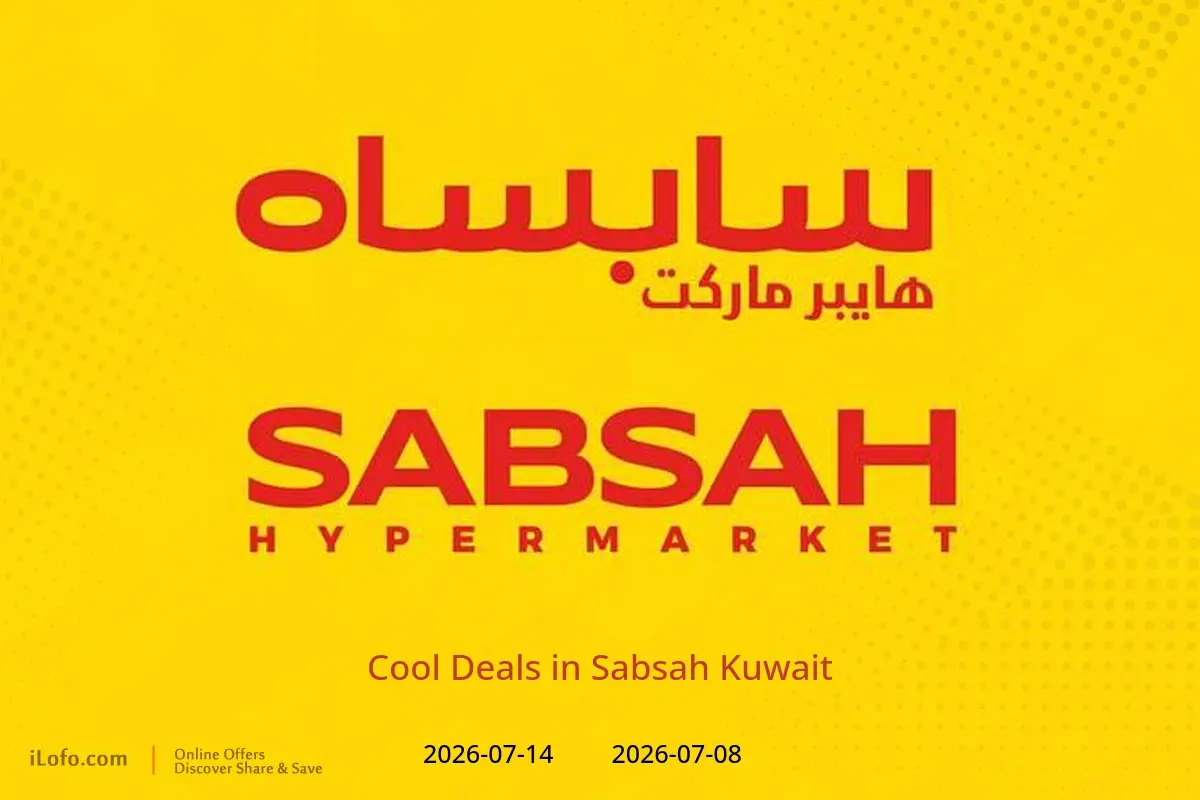 Sabsah Kuwait offers from 8 to 14 July 2026 Cool Deals - Sabsah - Kuwait - 8 July 2026 – 14 July 2026 - Page 1